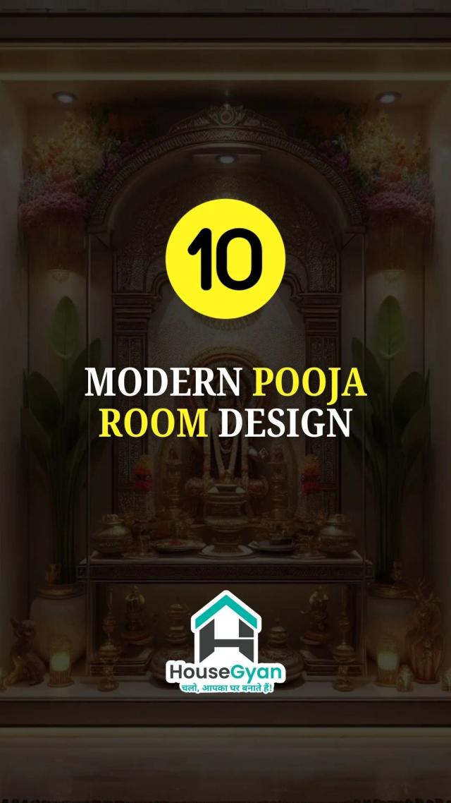 Pooja Room