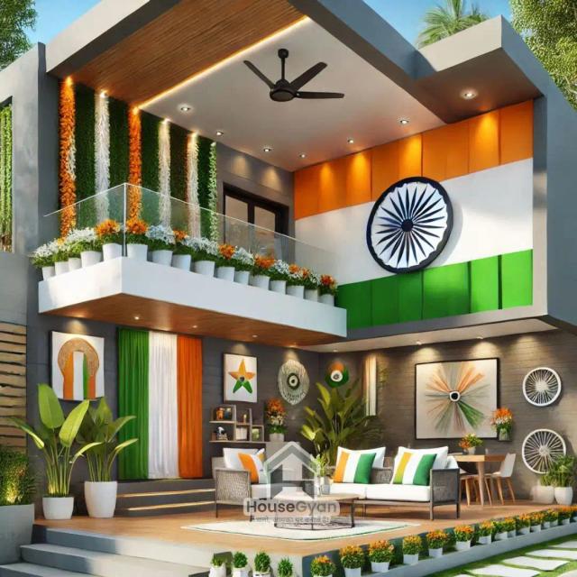 Republic Day 2025