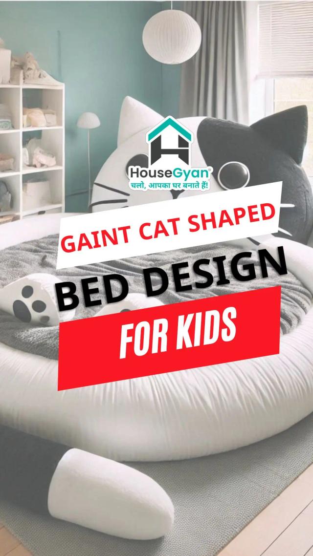Cat-shaped bed design