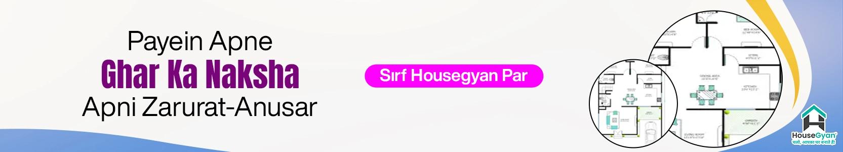 House drawing and floor plan design banner House drawing and floor plan design banner