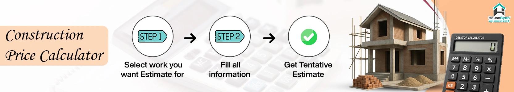 House construction price calculator banner House construction price calculator banner