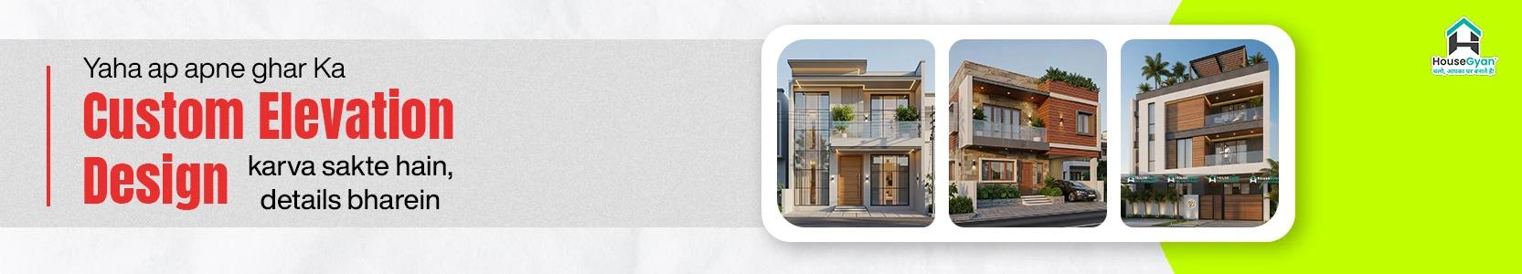 Custom house design and elevation banner Custom house design and elevation banner