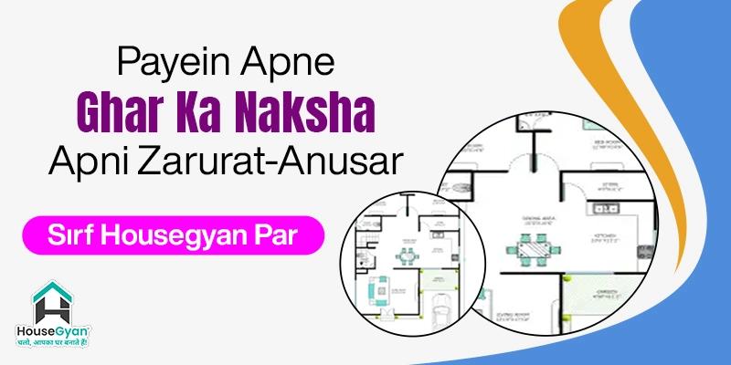 House drawing and floor plan design banner House drawing and floor plan design banner